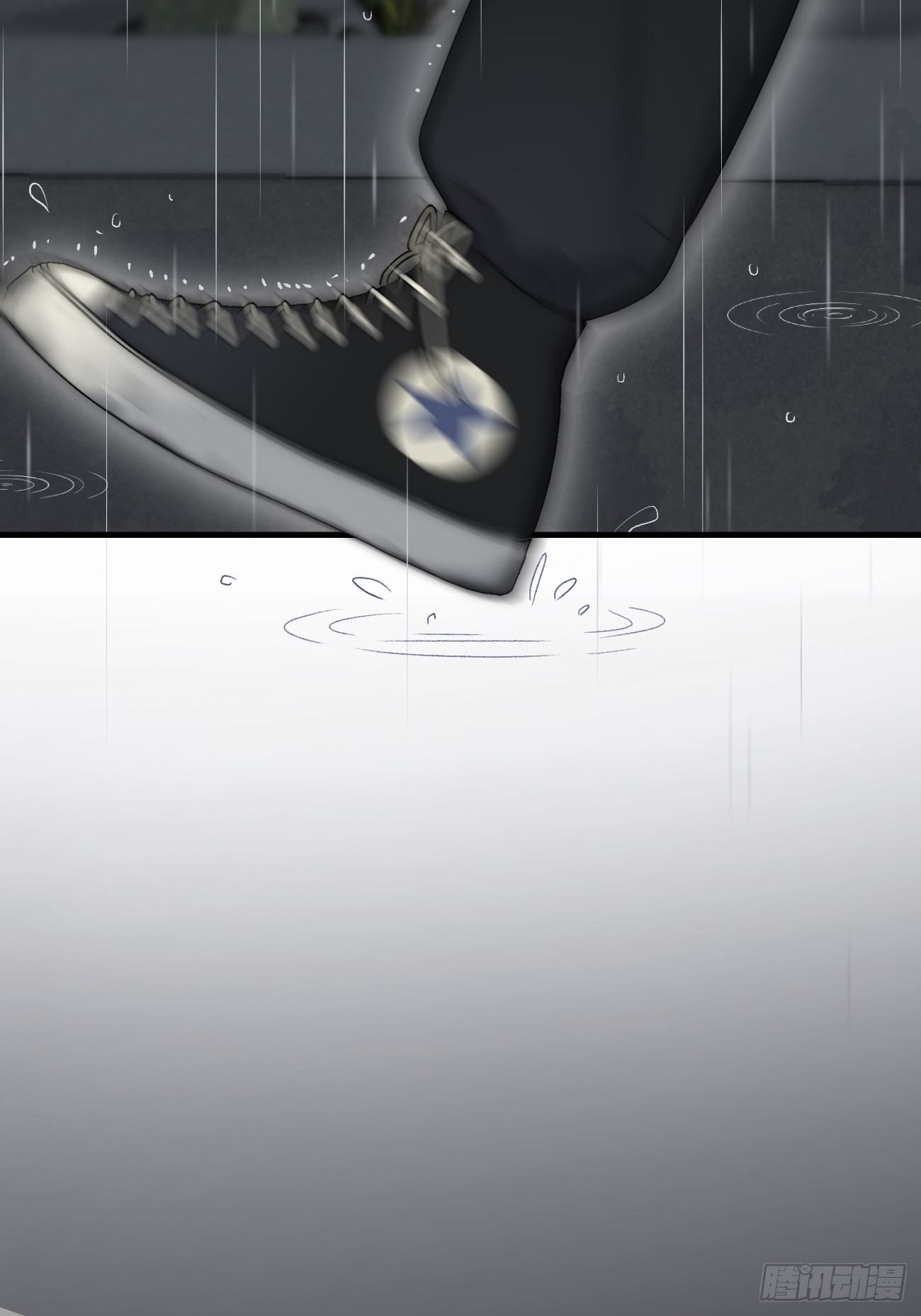 5.诱人的条件(1/4)-第6话