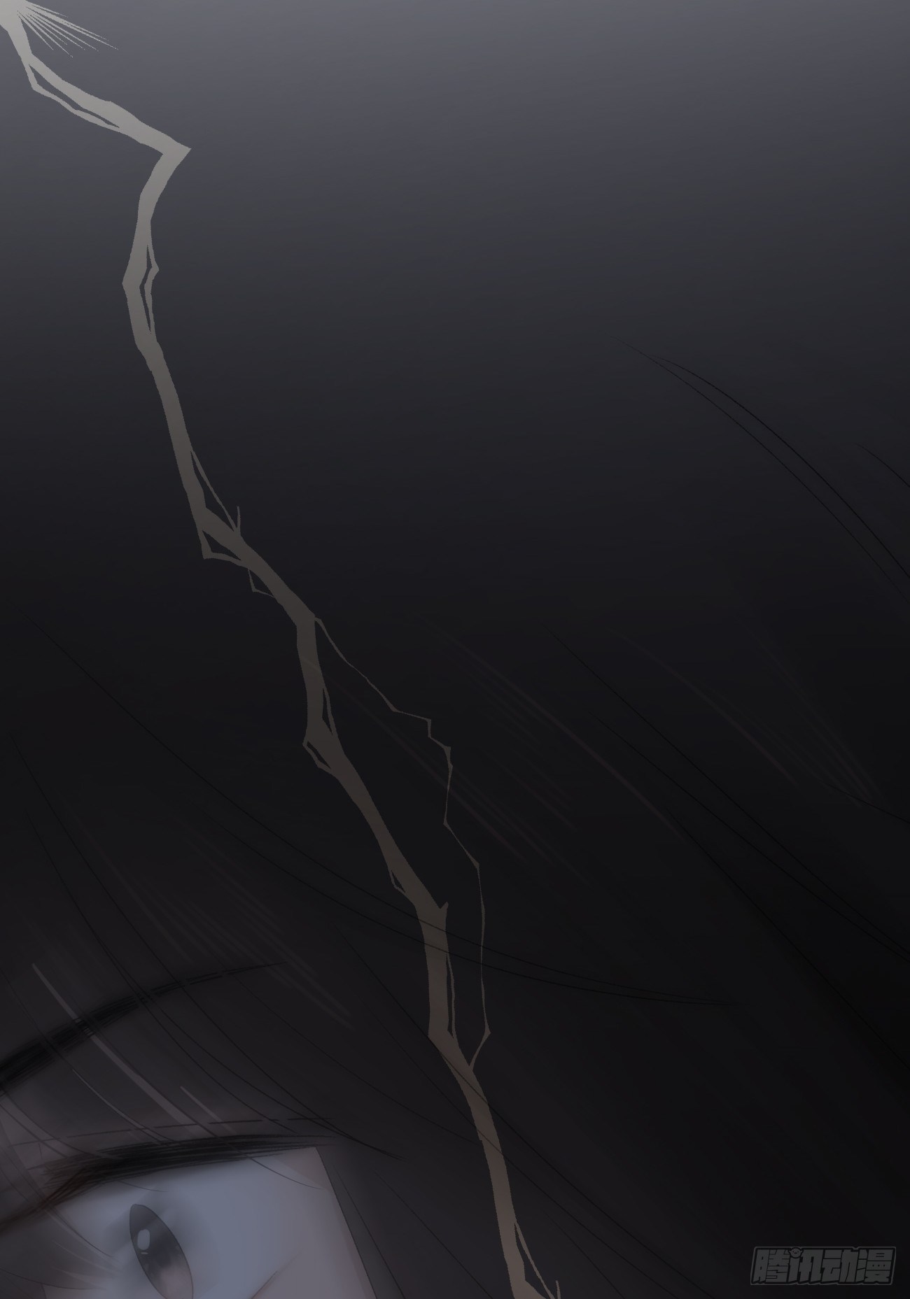 5.诱人的条件(1/4)-第6话