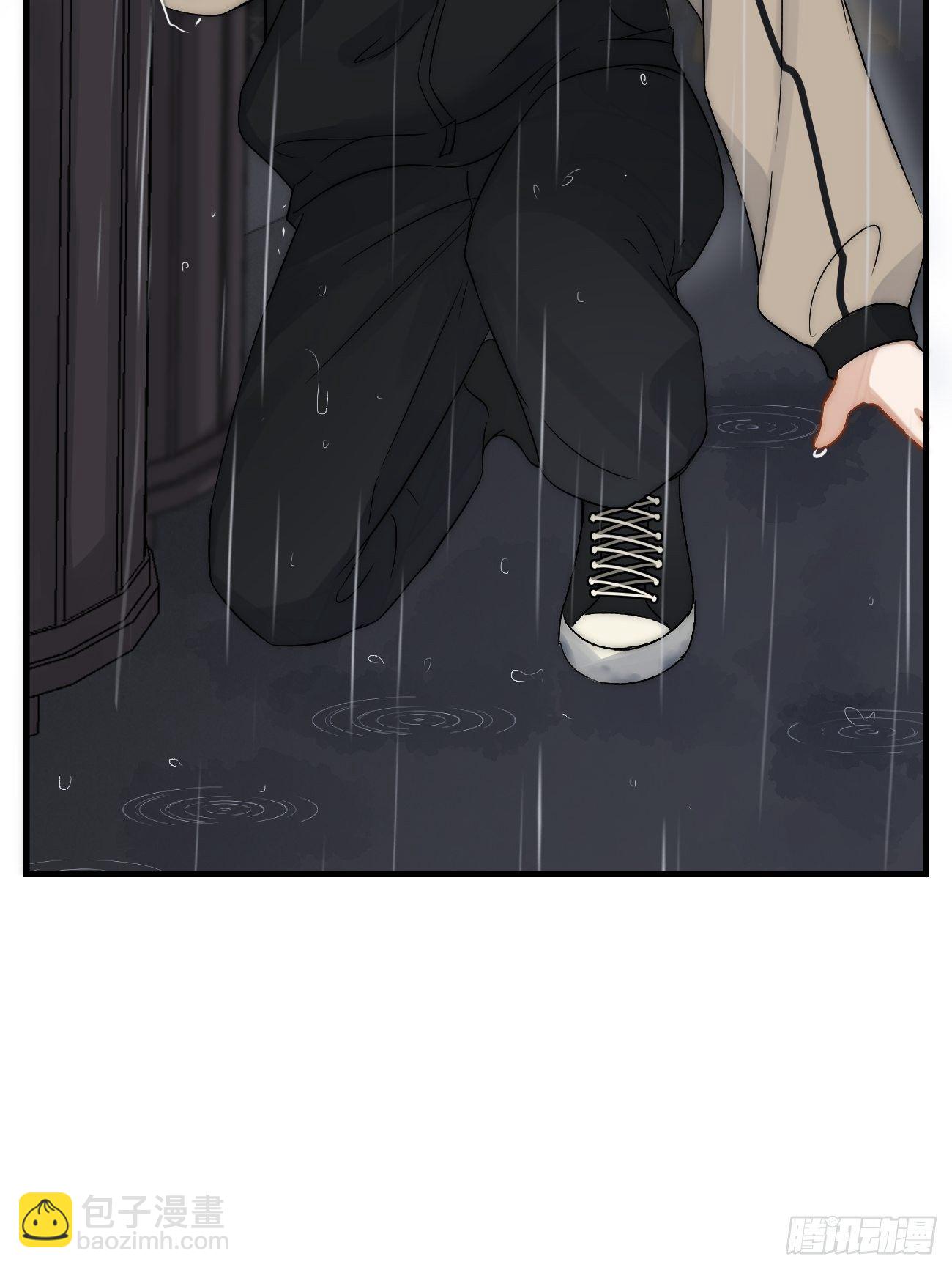 5.诱人的条件(1/4)-第6话