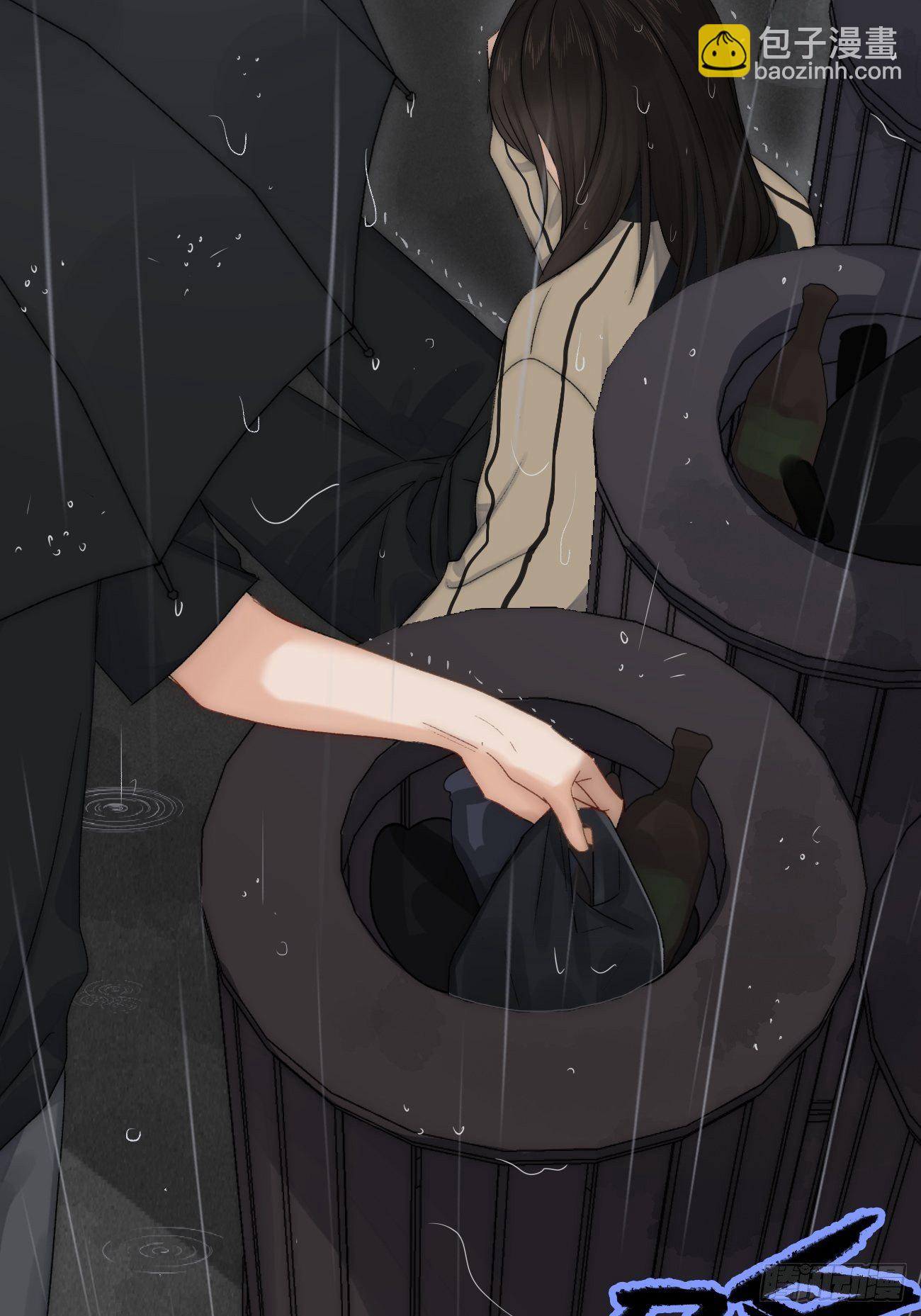 5.诱人的条件(1/4)-第6话