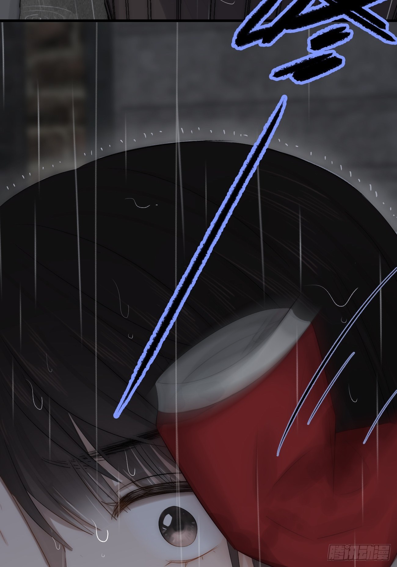 5.诱人的条件(1/4)-第6话