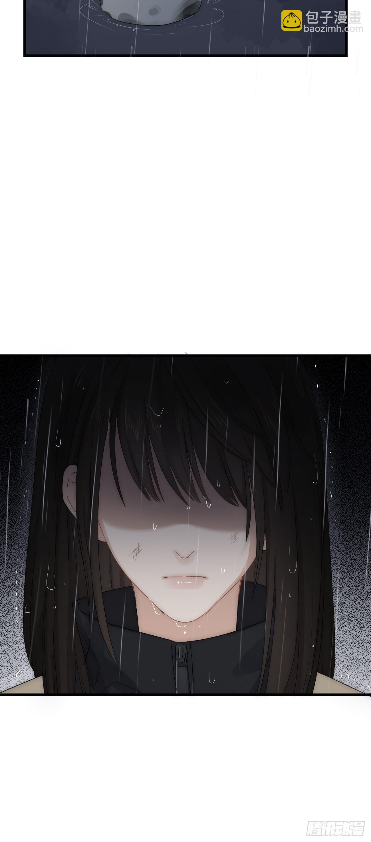 5.诱人的条件(1/4)-第6话