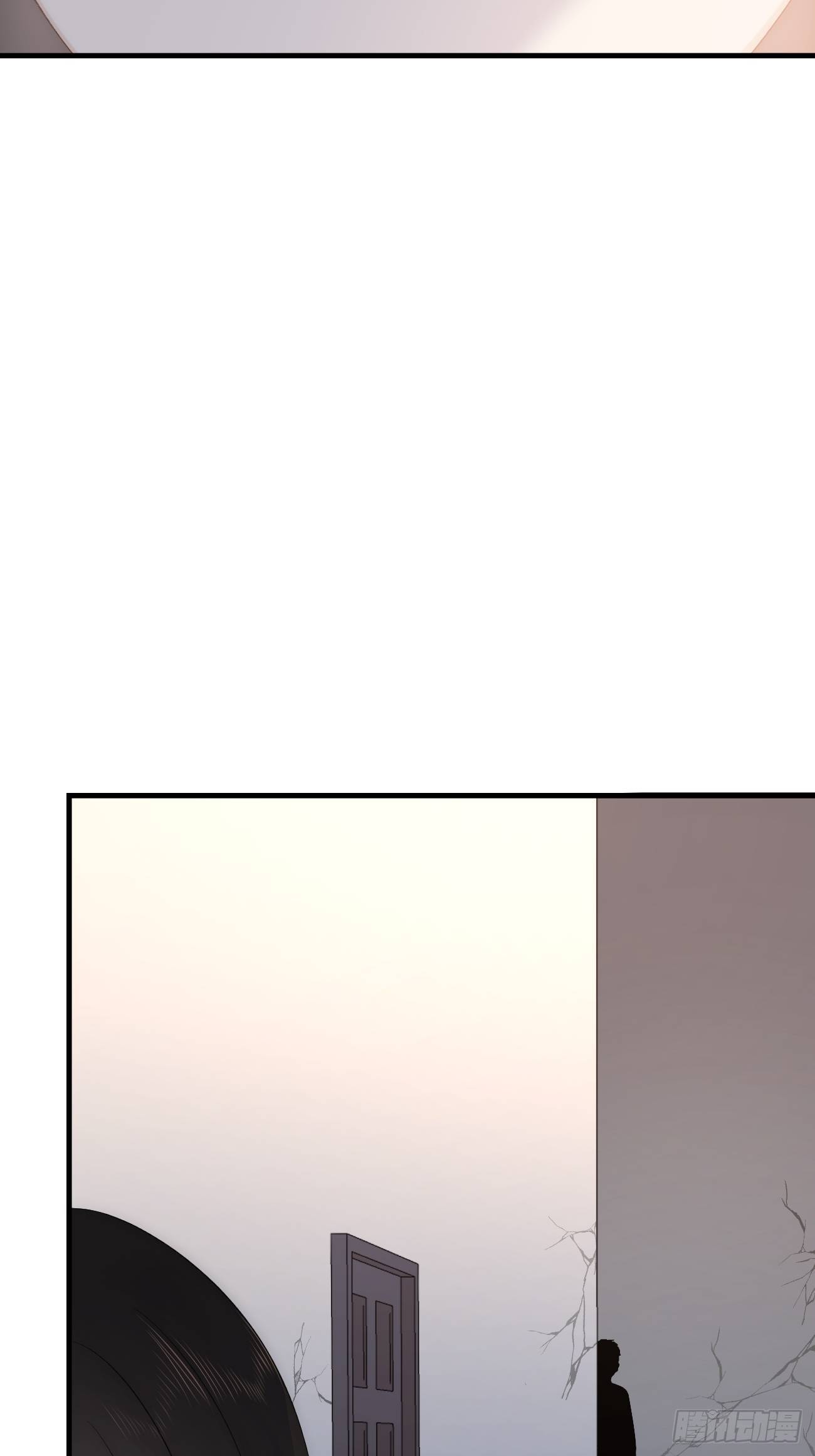 9.未知的空间(1/3)-第10话