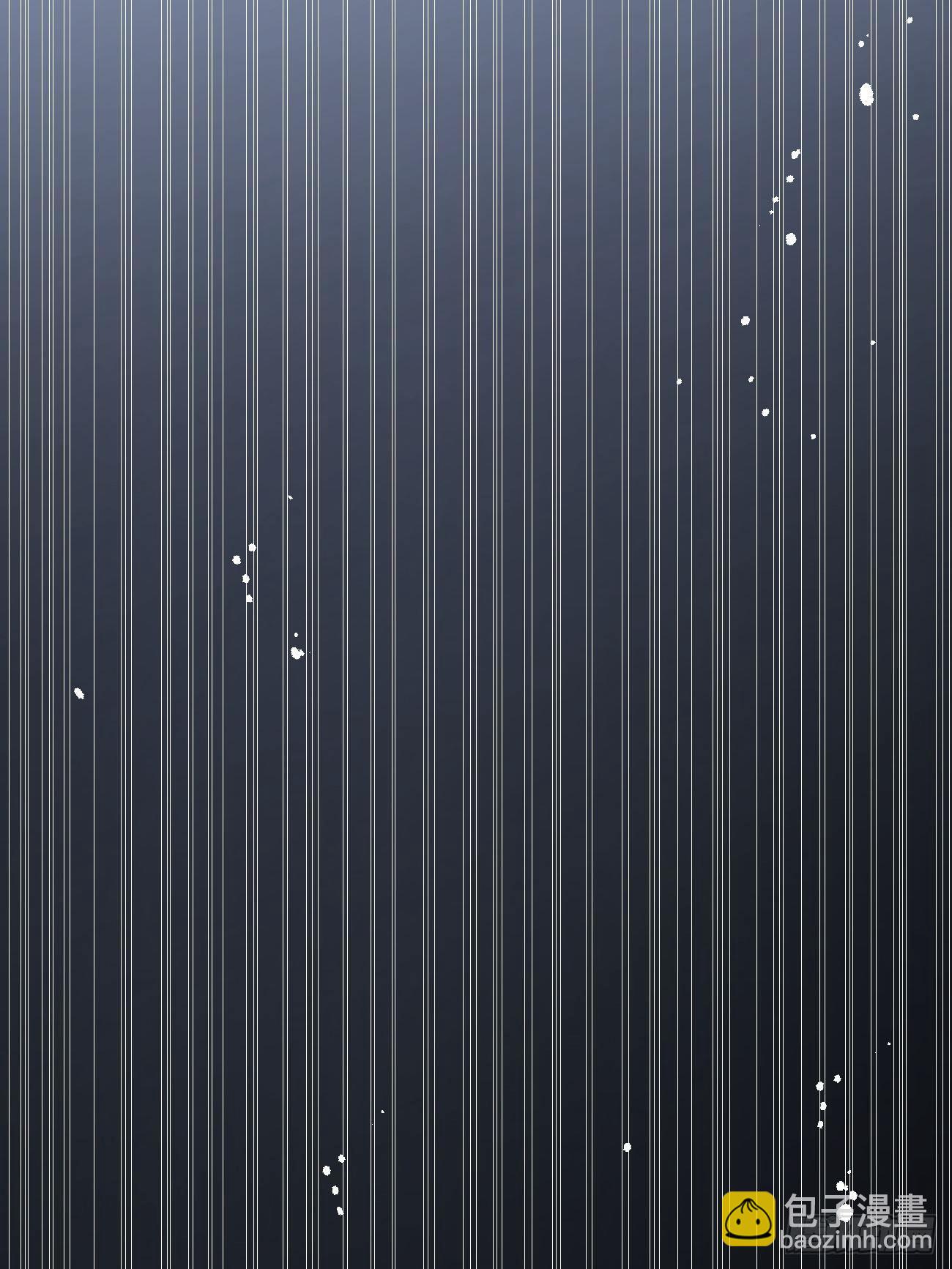 9.未知的空间(1/3)-第10话