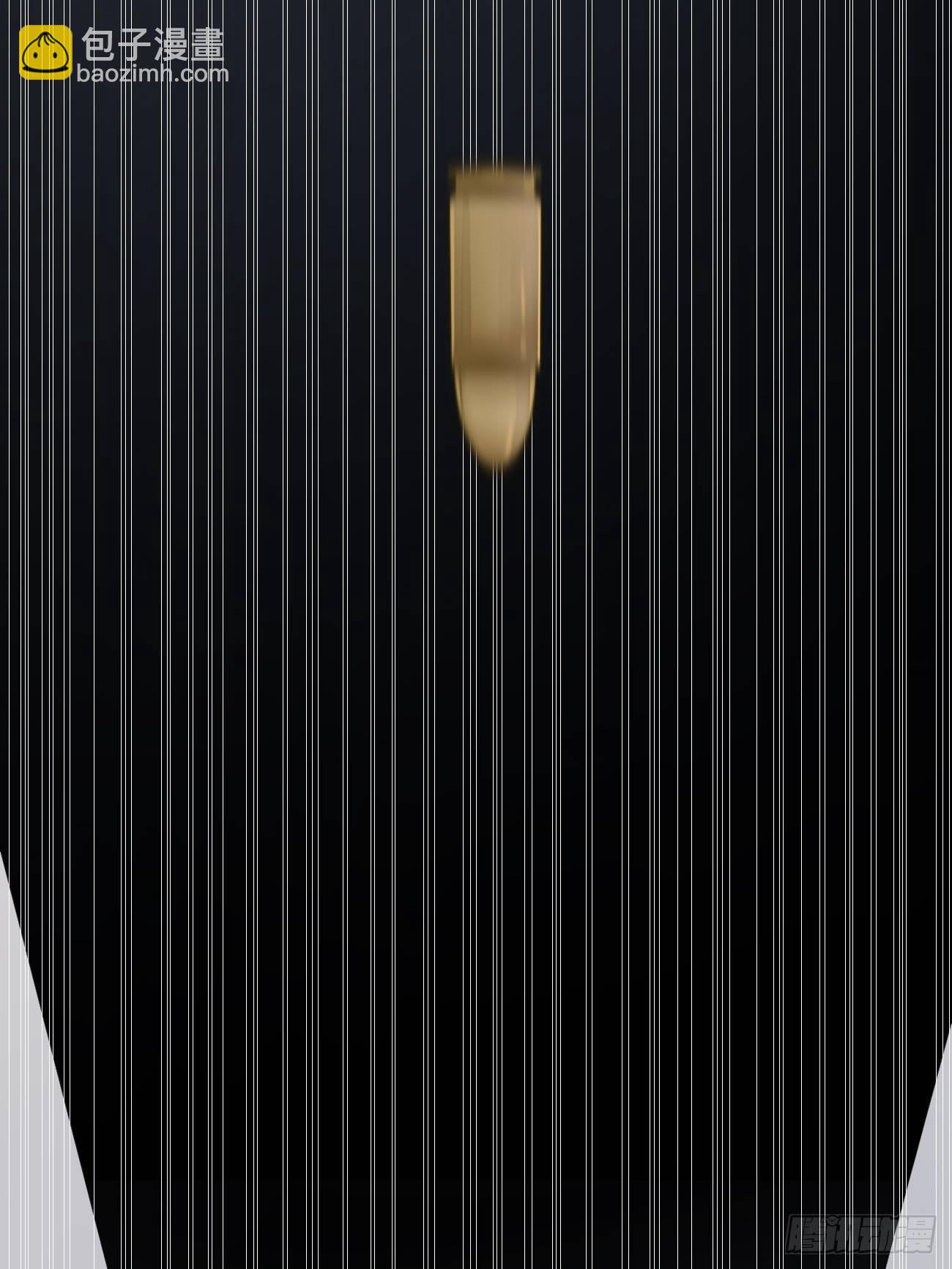 9.未知的空间(1/3)-第10话