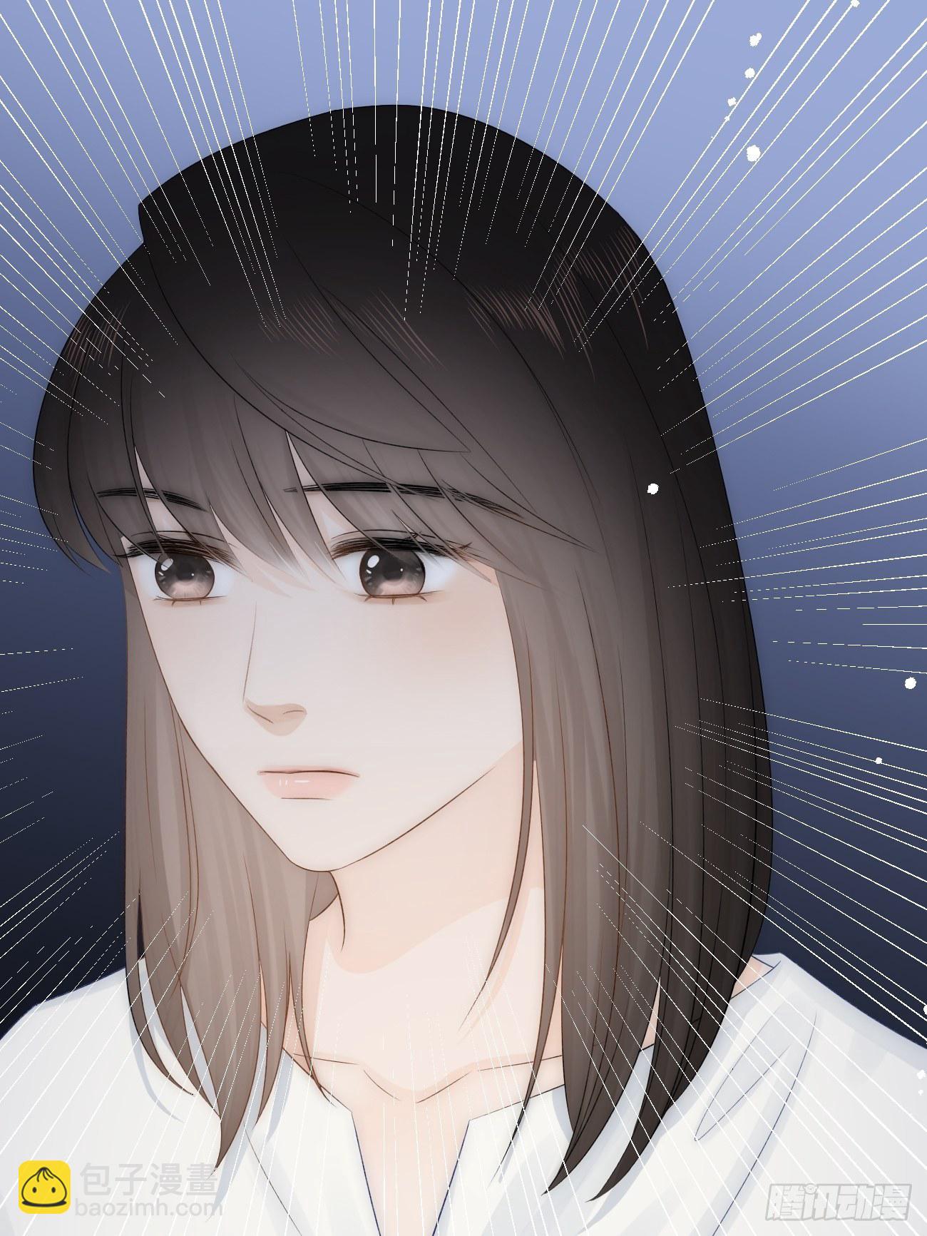 9.未知的空间(1/3)-第10话