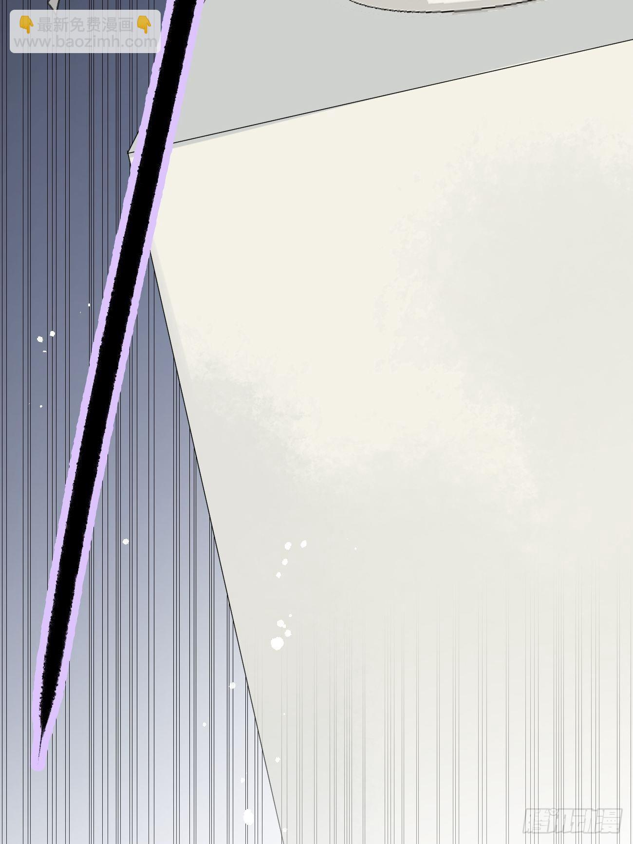 9.未知的空间(1/3)-第10话