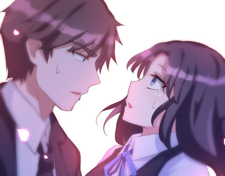 亲爱的陌生人 - 第2话 命运的相逢(2/3) - 6