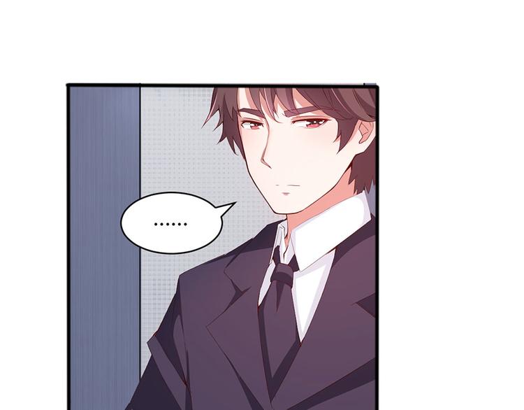 亲爱的陌生人 - 第2话 命运的相逢(2/3) - 2