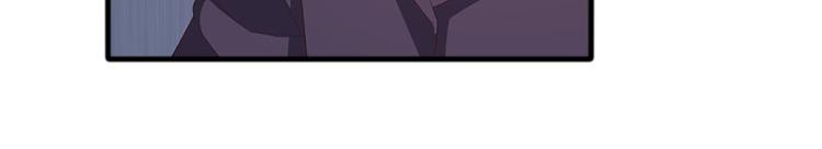 亲爱的陌生人 - 第2话 命运的相逢(2/3) - 3