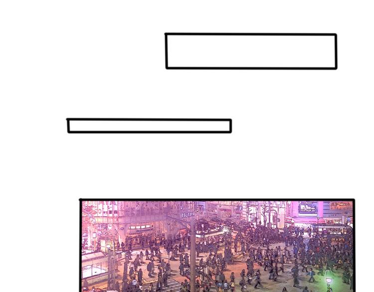 亲爱的陌生人 - 第2话 命运的相逢(2/3) - 1