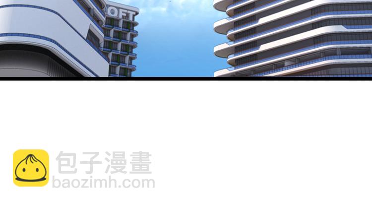 第12话 我喜欢郑薇薇(1/2)-第12话