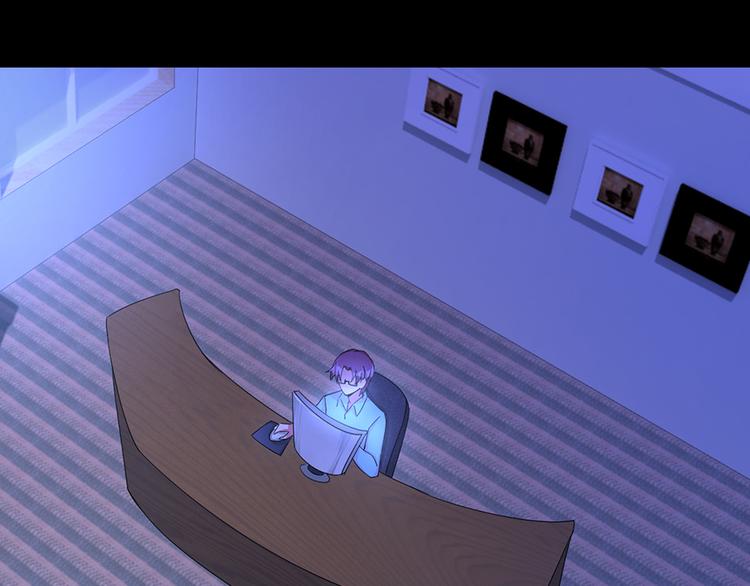 第12话 我喜欢郑薇薇(1/2)-第12话