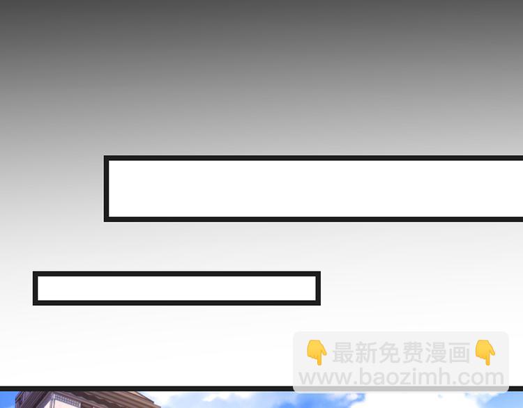 第12话 我喜欢郑薇薇(1/2)-第12话