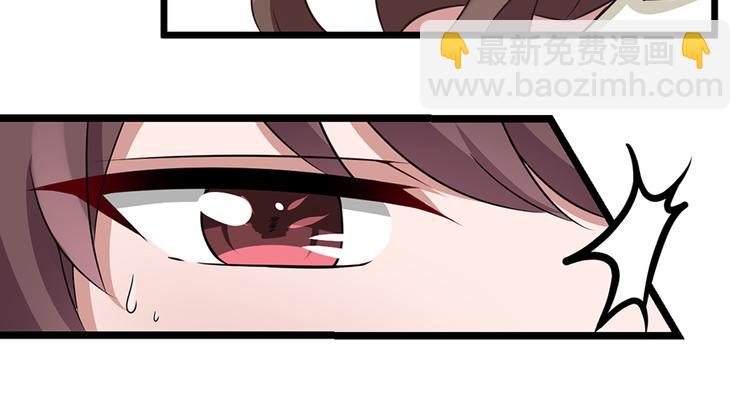 第12话 我喜欢郑薇薇(1/2)-第12话