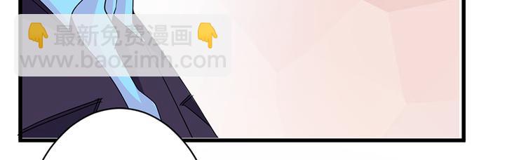 第14话  请你放过他(1/2)-第14话