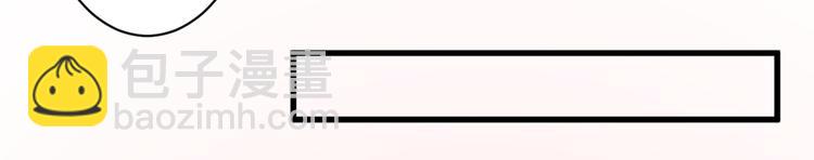 第14话  请你放过他(1/2)-第14话