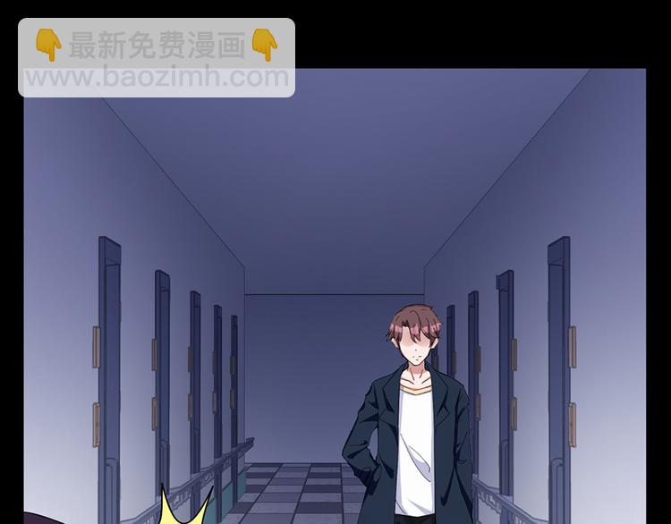 第14话  请你放过他(1/2)-第14话