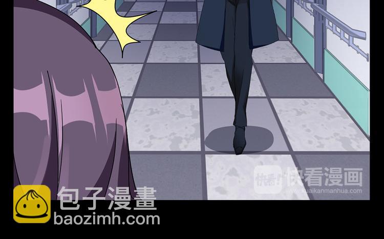 第14话  请你放过他(1/2)-第14话