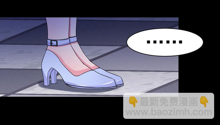 第14话  请你放过他(1/2)-第14话