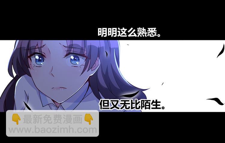 第14话  请你放过他(1/2)-第14话