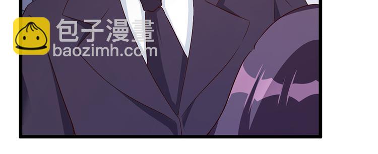 第14话  请你放过他(1/2)-第14话