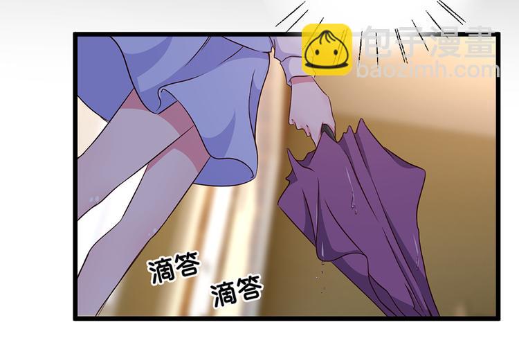 第14话  请你放过他(1/2)-第14话