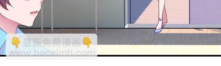 第14话  请你放过他(1/2)-第14话