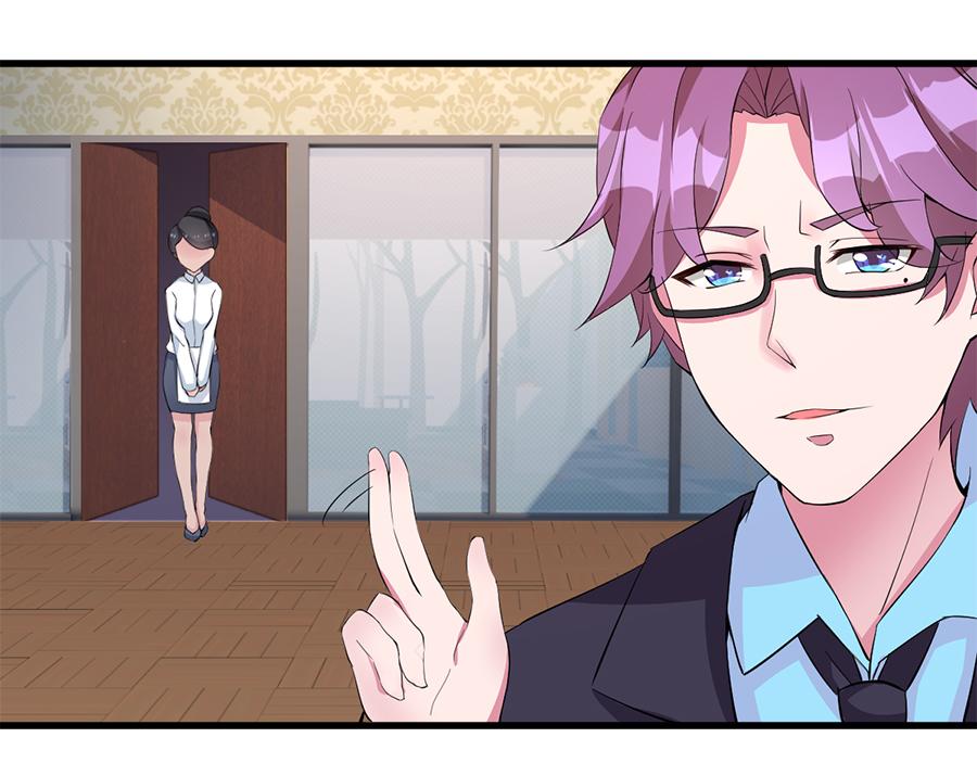 第16话  我们要生二胎了(1/2)-第16话