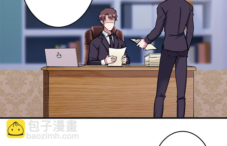 第16话  我们要生二胎了(1/2)-第16话