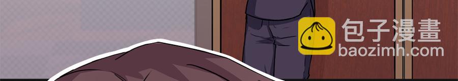 第16话  我们要生二胎了(1/2)-第16话