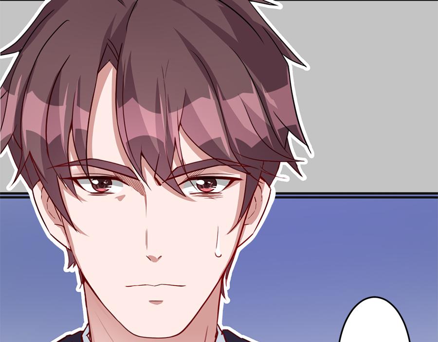 第16话  我们要生二胎了(1/2)-第16话