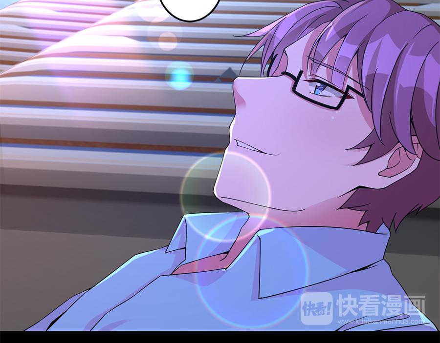 第16话  我们要生二胎了(1/2)-第16话