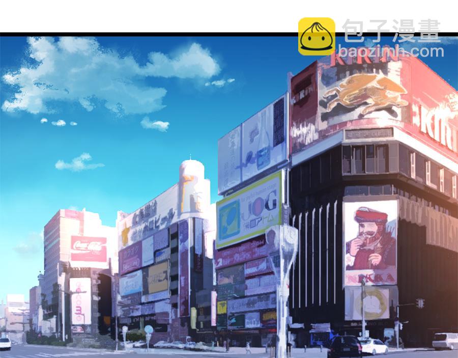 第16话  我们要生二胎了(1/2)-第16话