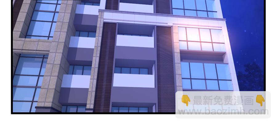 第18话  安澜的想法(1/2)-第18话