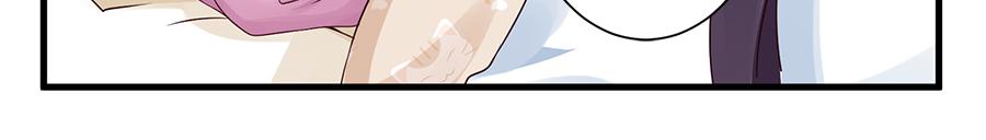 第18话  安澜的想法(1/2)-第18话