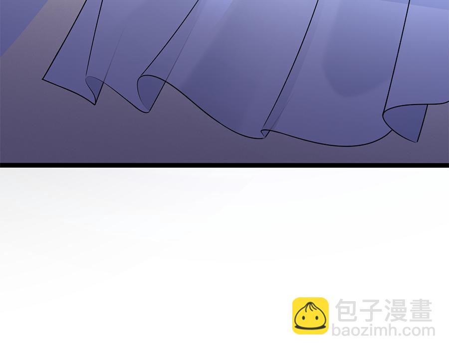 第18话  安澜的想法(1/2)-第18话