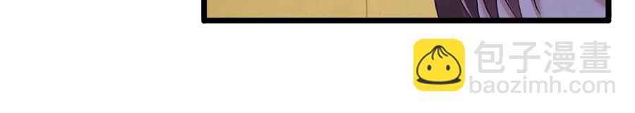 第20话  无法抗拒的吸引(1/2)-第20话