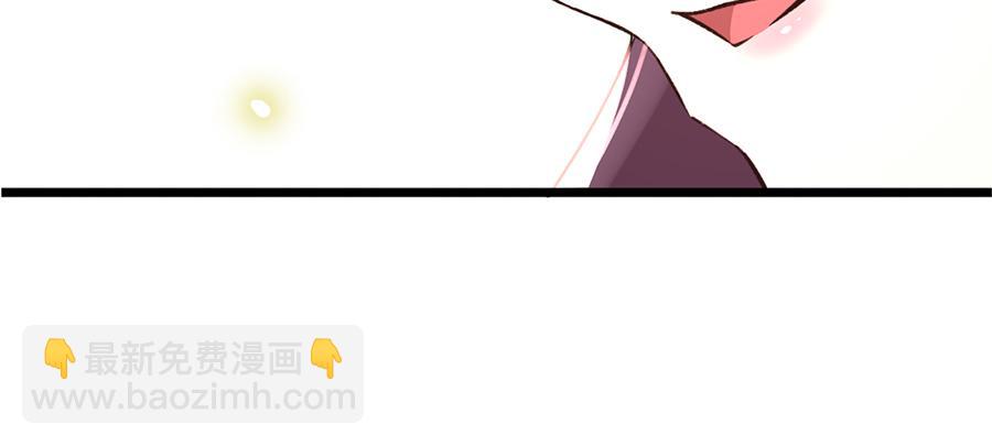 第20话  无法抗拒的吸引(1/2)-第20话