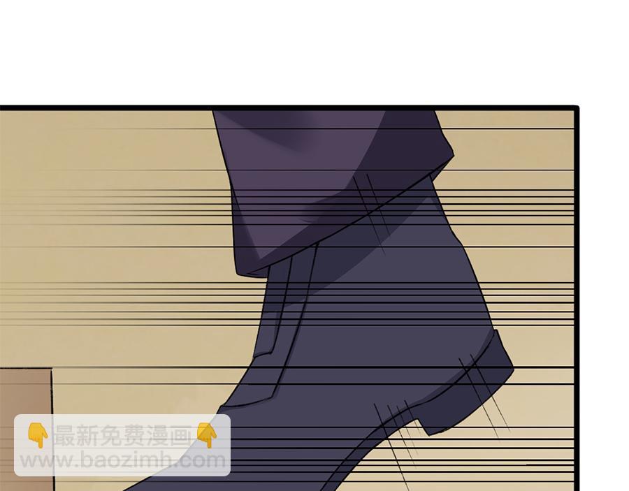 第20话  无法抗拒的吸引(1/2)-第20话