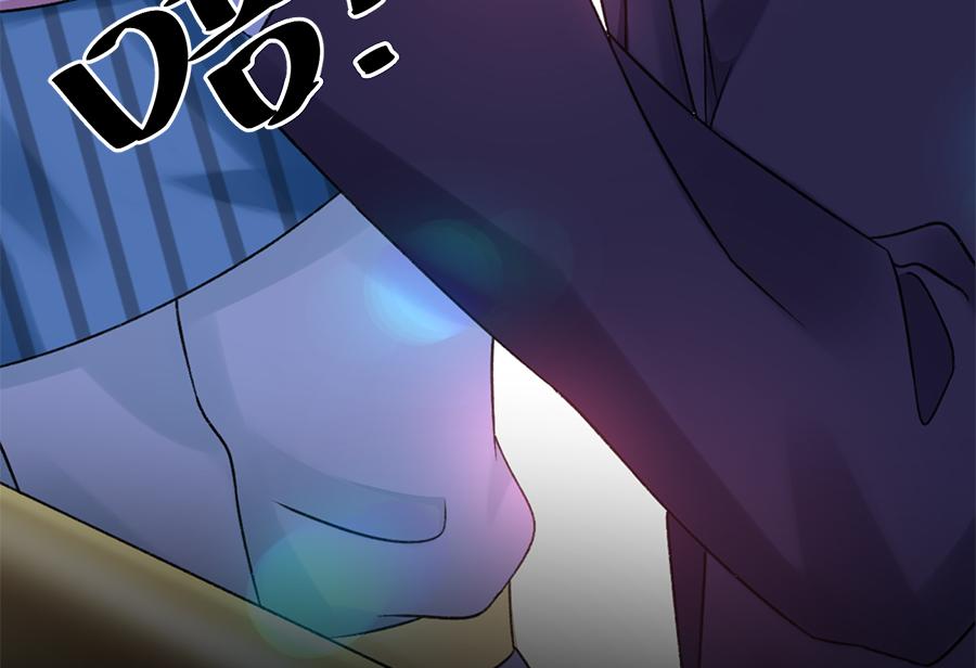 第20话  无法抗拒的吸引(1/2)-第20话