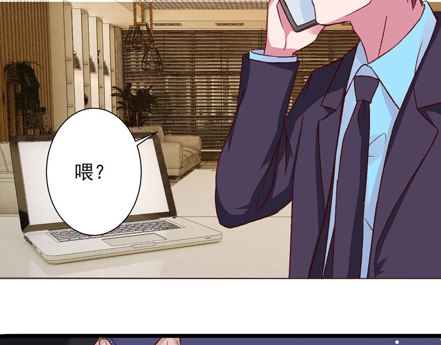 第24话 花样层出不穷-第24话