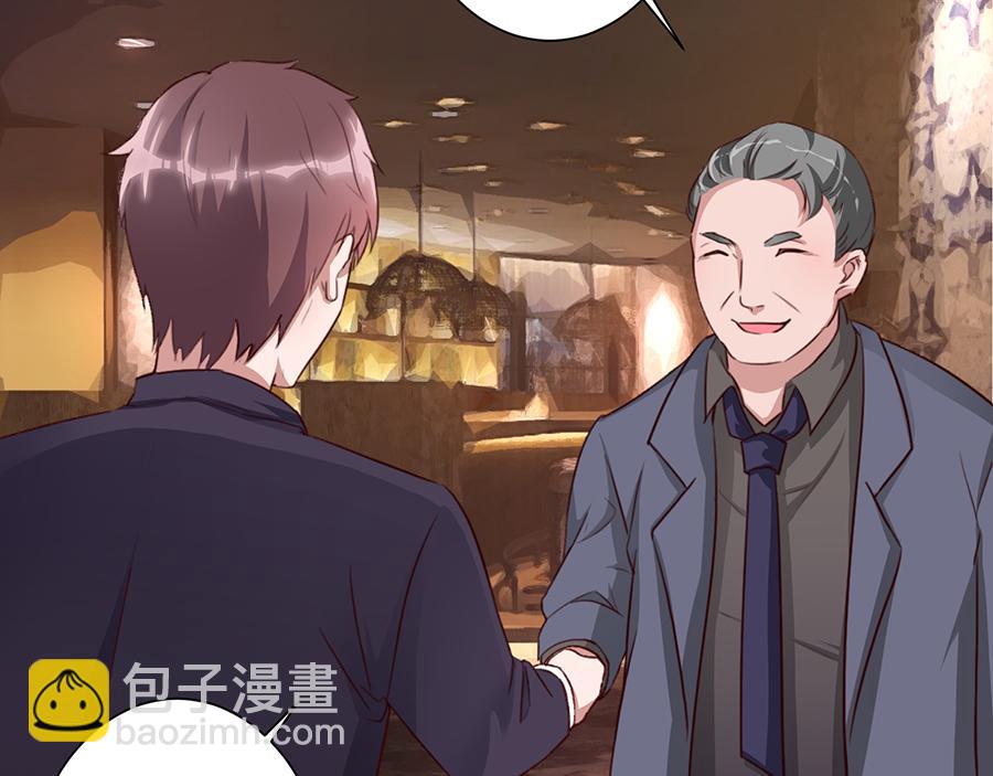 第24话 花样层出不穷-第24话