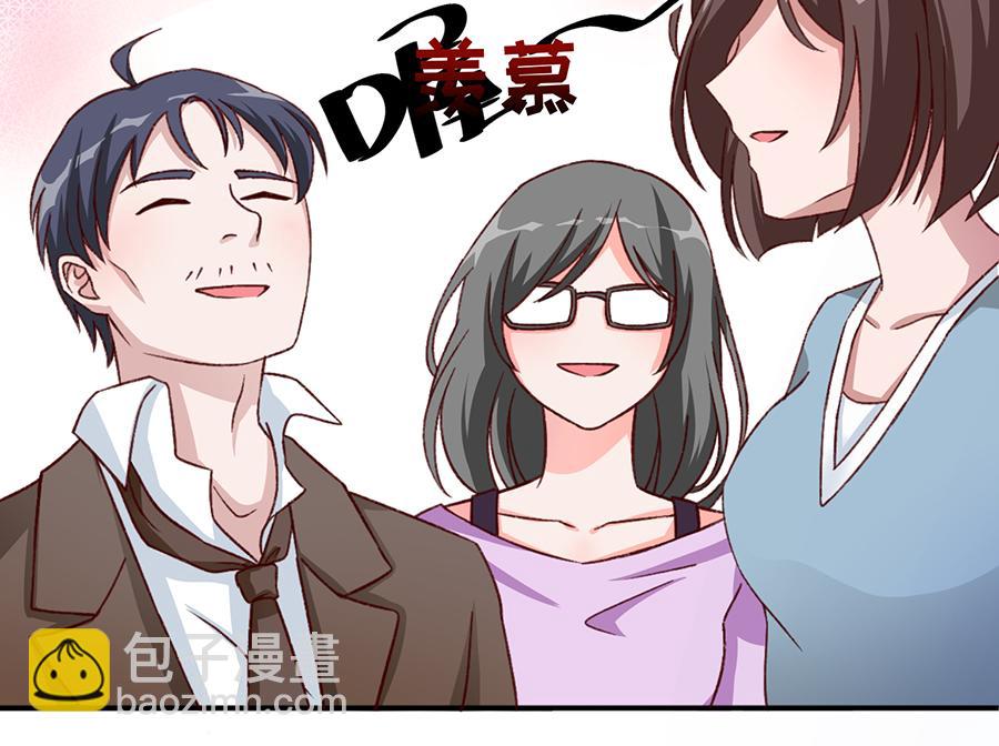 第24话 花样层出不穷-第24话