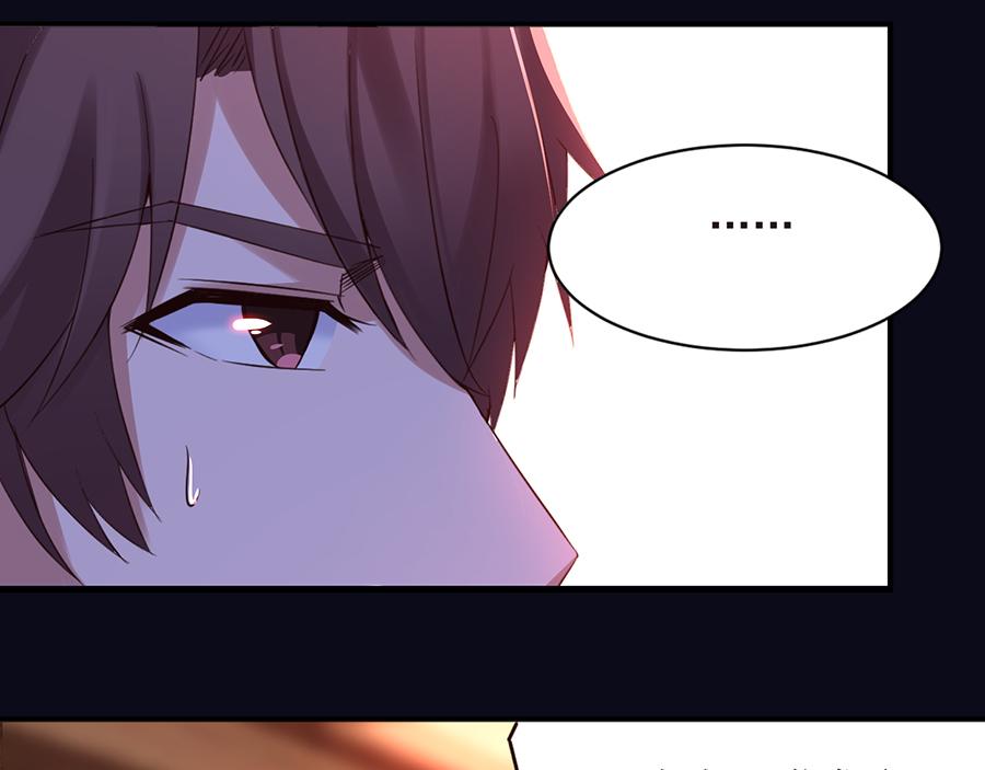 第26话  给不了的承诺(1/2)-第26话