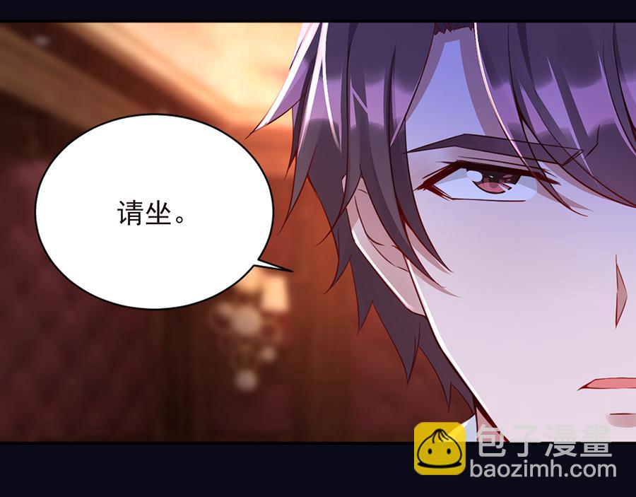 第26话  给不了的承诺(1/2)-第26话