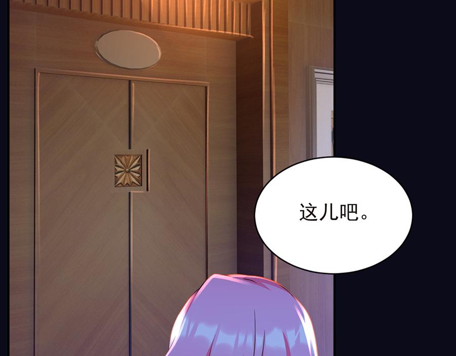 第26话  给不了的承诺(1/2)-第26话