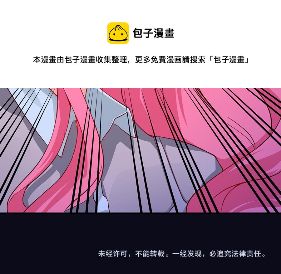 第26话  给不了的承诺(1/2)-第26话