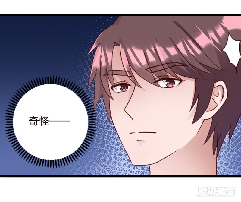 第28话 甜蜜的苦涩-第28话