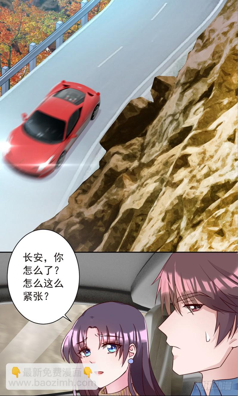 第28话 甜蜜的苦涩-第28话